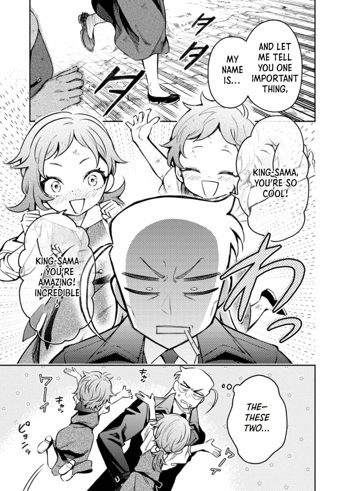 Read Demon Lord, Retry! R chapter 53.2 image 5 on Lezhin