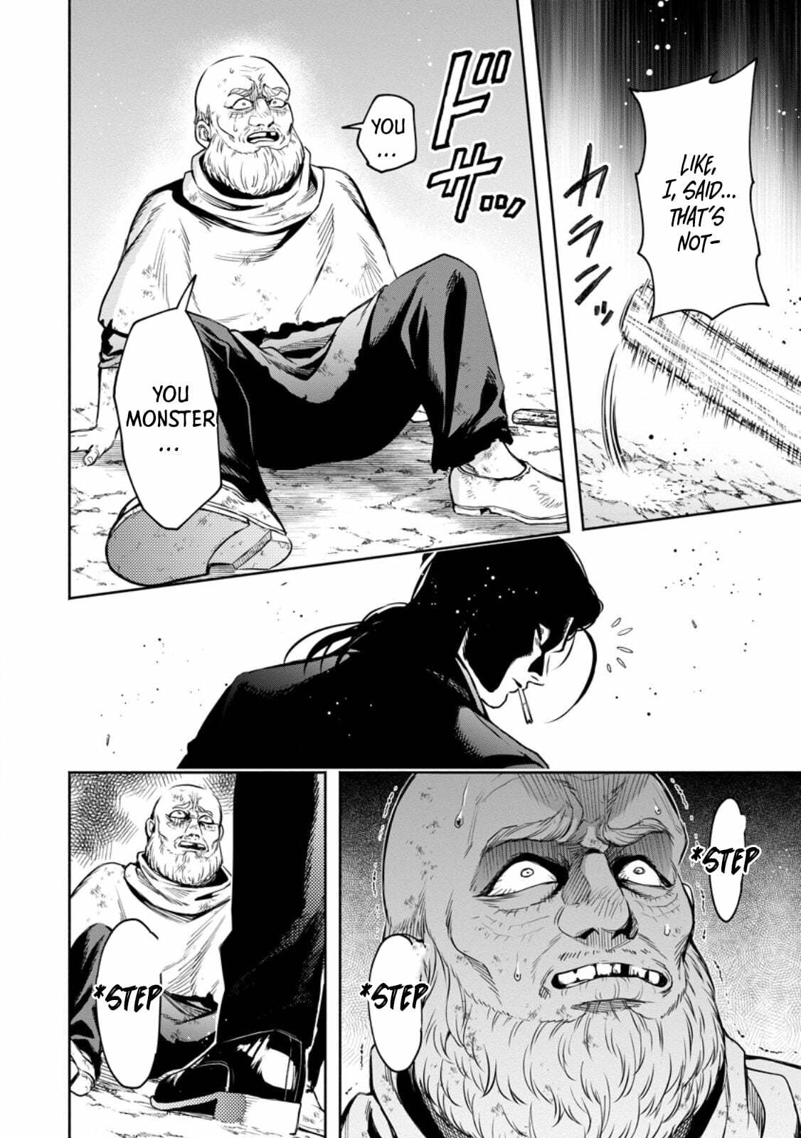 Read Demon Lord, Retry! R chapter 53.2 image 6 on Lezhin
