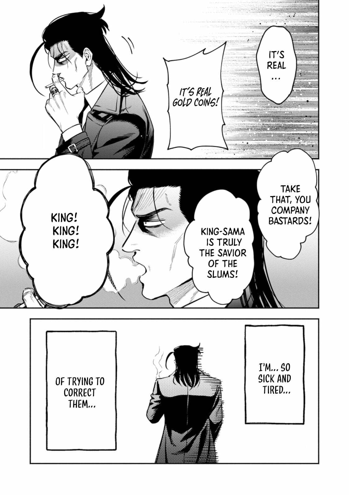 Read Demon Lord, Retry! R chapter 53.2 image 9 on Lezhin