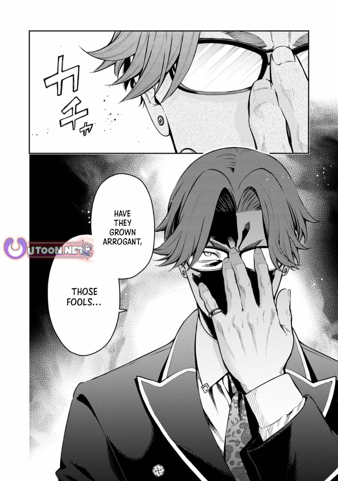 Read Demon Lord, Retry! R chapter 53.3 image 10 on Lezhin