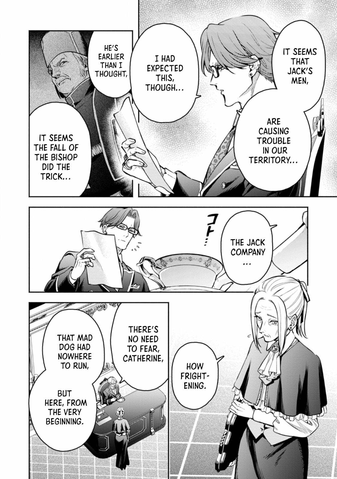 Read Demon Lord, Retry! R chapter 53.3 image 4 on Lezhin