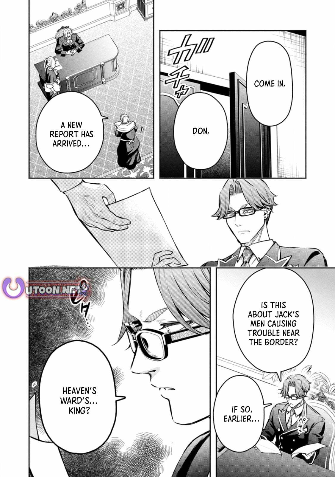 Read Demon Lord, Retry! R chapter 53.3 image 8 on Lezhin