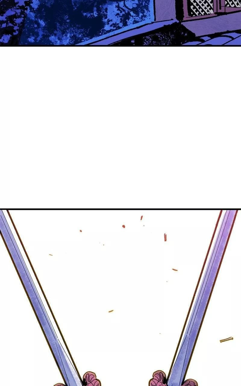 Read Demon Lord, Retry! R chapter 53 image 1 on Lezhin