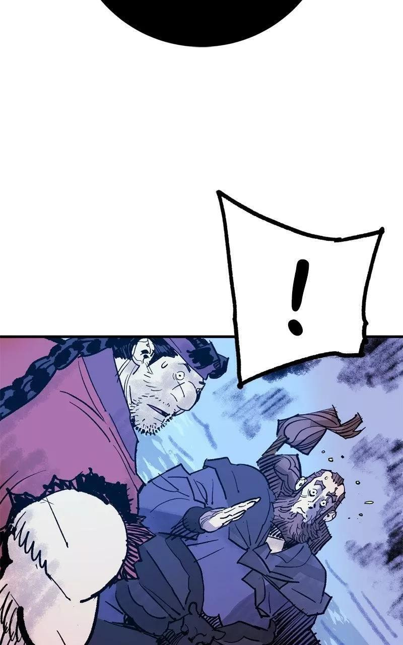 Read Demon Lord, Retry! R chapter 53 image 32 on Lezhin