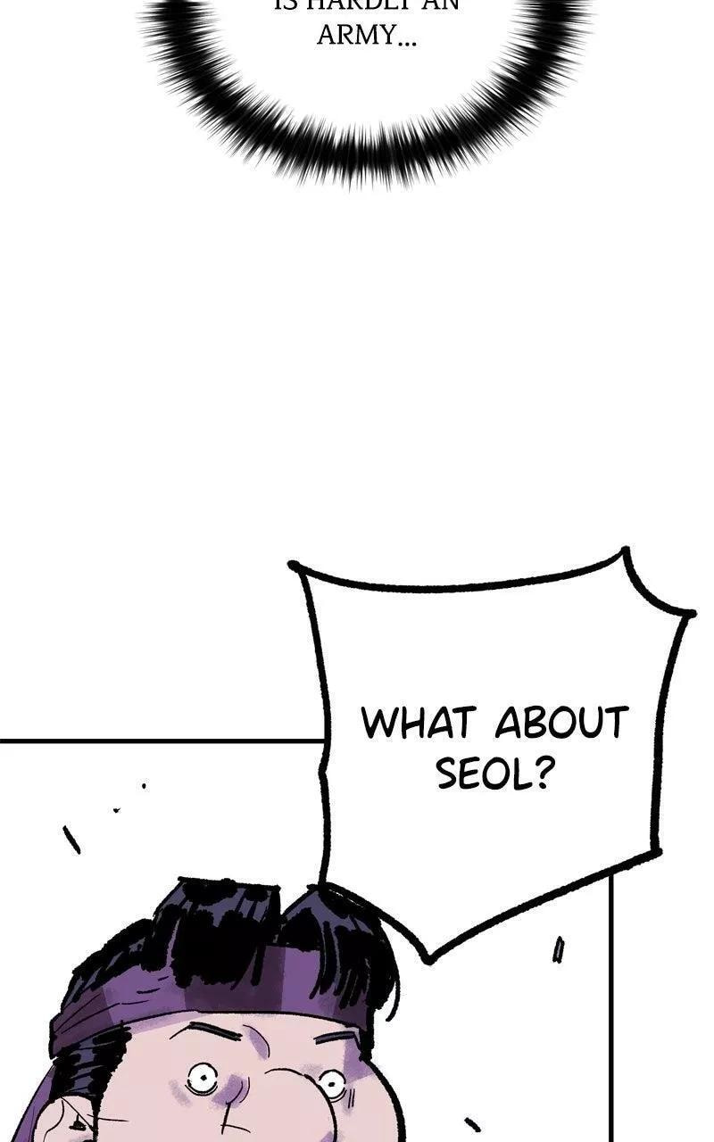 Read Demon Lord, Retry! R chapter 53 image 38 on Lezhin