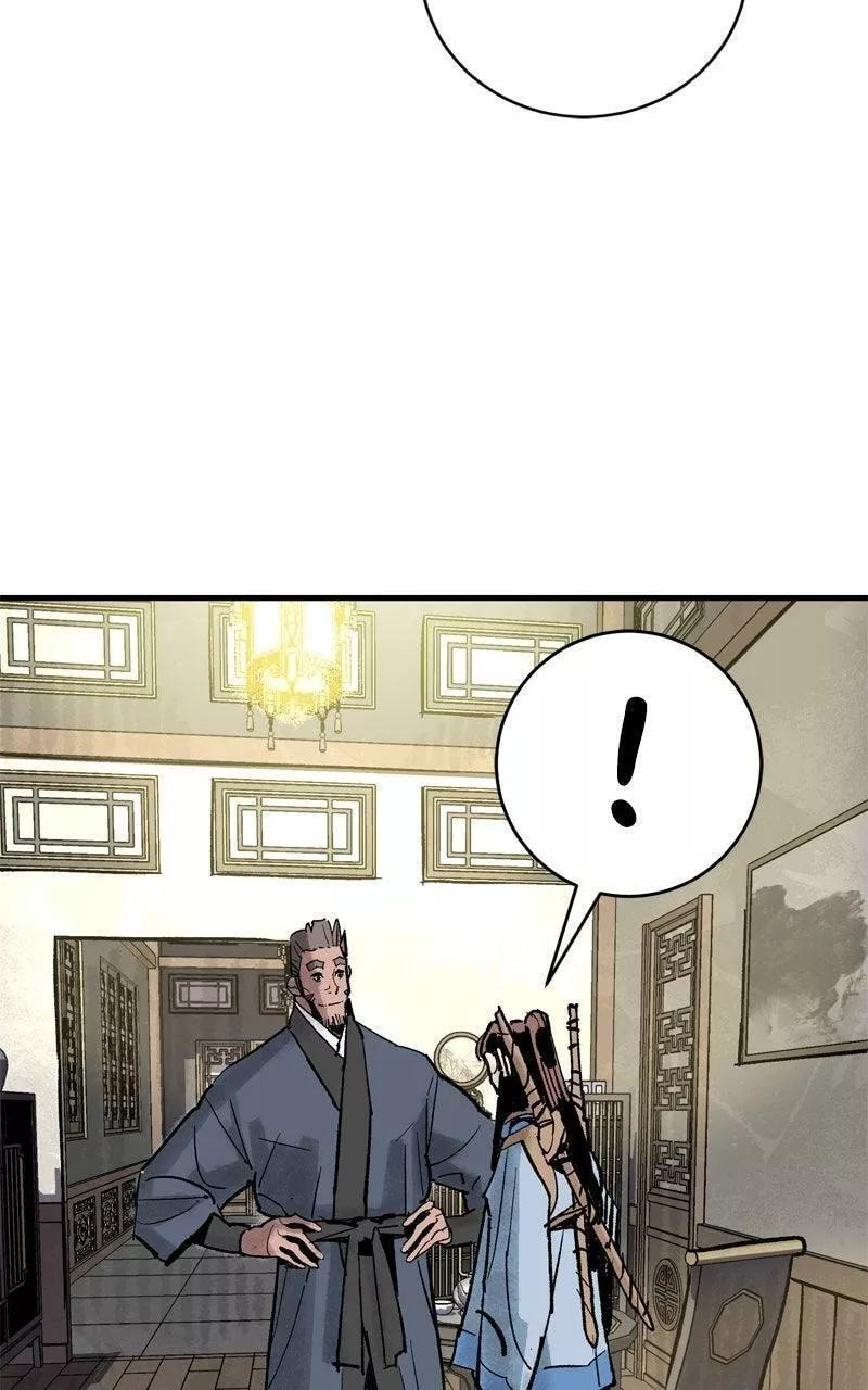 Read Demon Lord, Retry! R chapter 53 image 79 on Lezhin