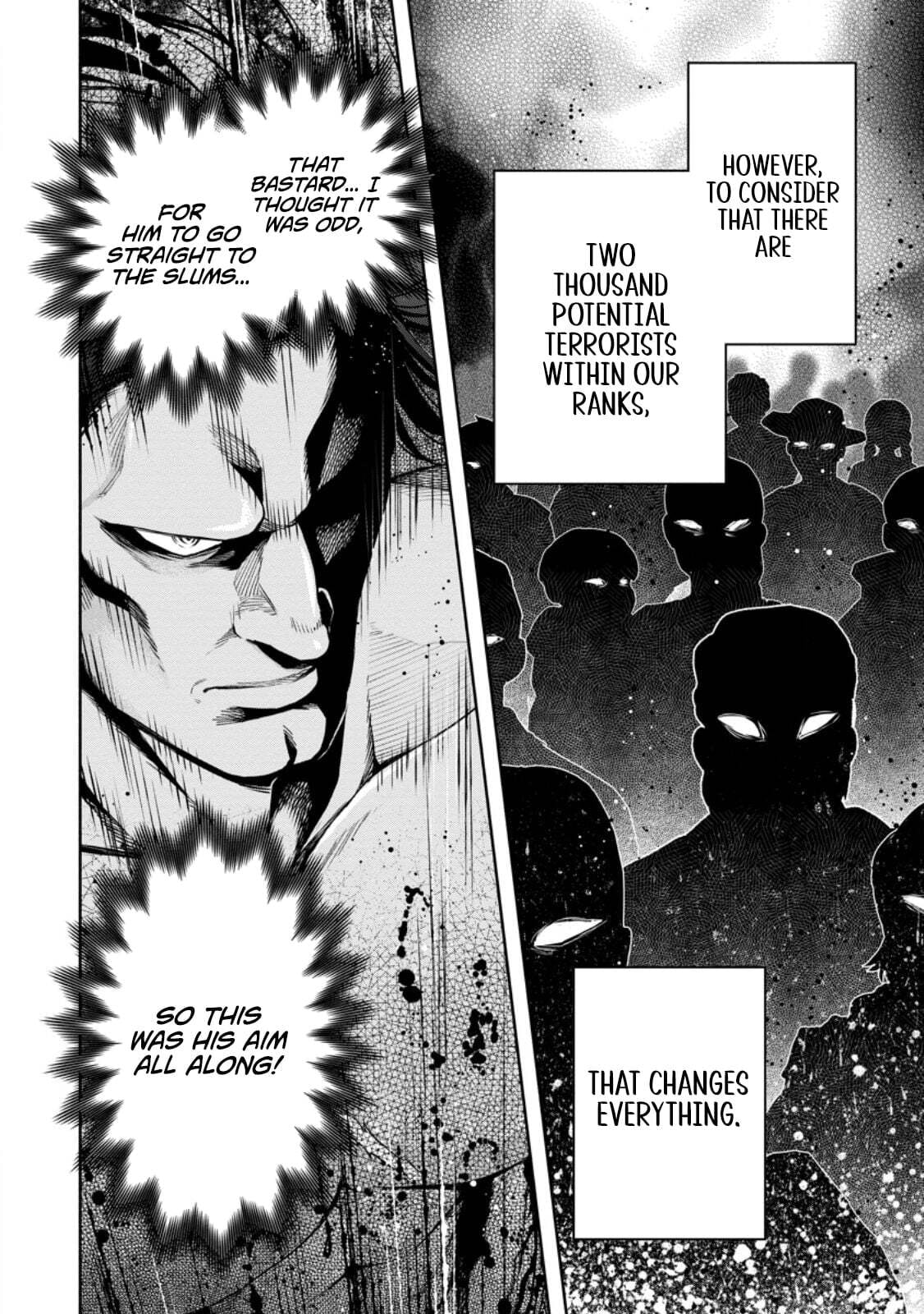 Read Demon Lord, Retry! R chapter 54.1 image 7 on Lezhin