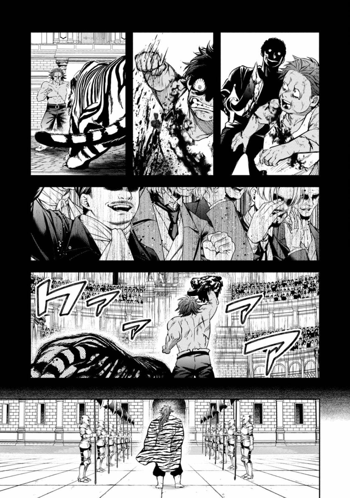 Read Demon Lord, Retry! R chapter 54.2 image 3 on Lezhin