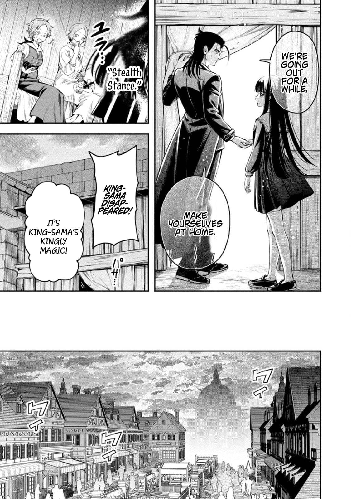 Read Demon Lord, Retry! R chapter 54.3 image 1 on Lezhin