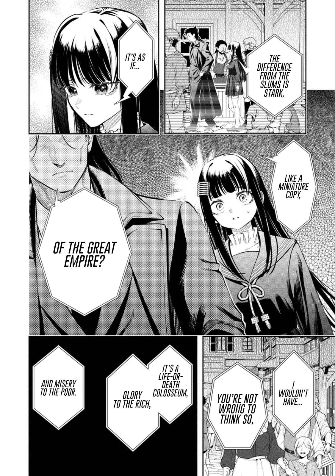 Read Demon Lord, Retry! R chapter 54.3 image 2 on Lezhin