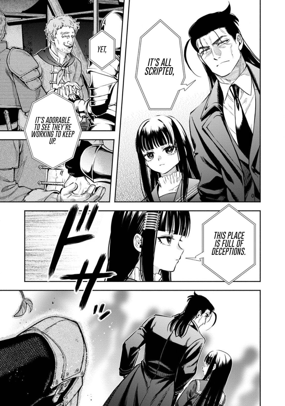 Read Demon Lord, Retry! R chapter 54.3 image 5 on Lezhin