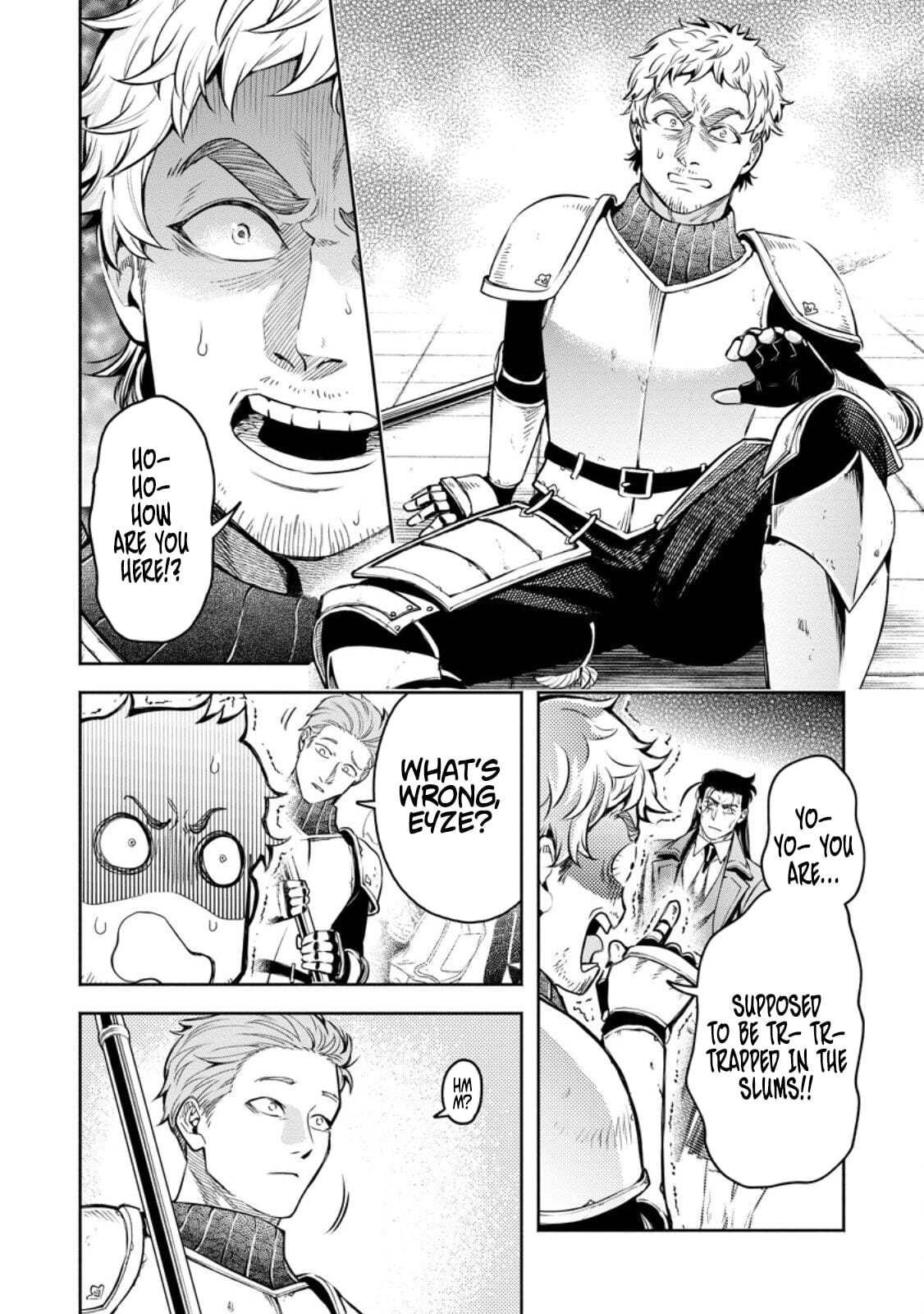 Read Demon Lord, Retry! R chapter 54.3 image 6 on Lezhin