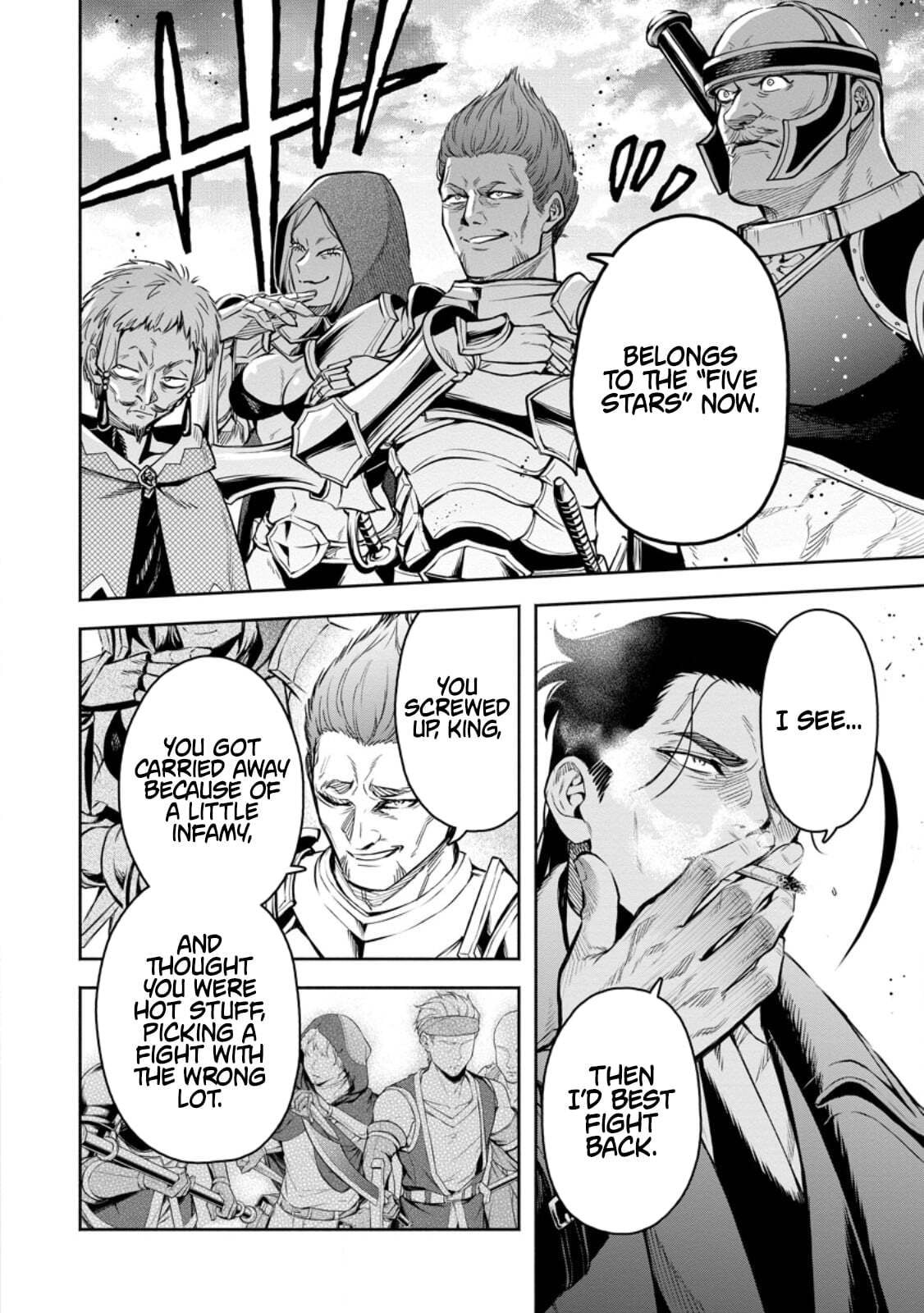 Read Demon Lord, Retry! R chapter 55.1 image 8 on Lezhin