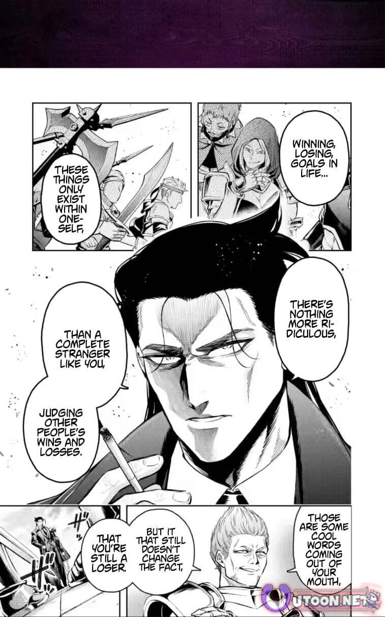 Read Demon Lord, Retry! R chapter 55.2 image 1 on Lezhin