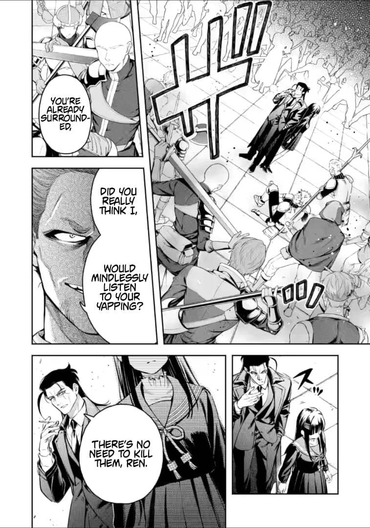 Read Demon Lord, Retry! R chapter 55.2 image 2 on Lezhin