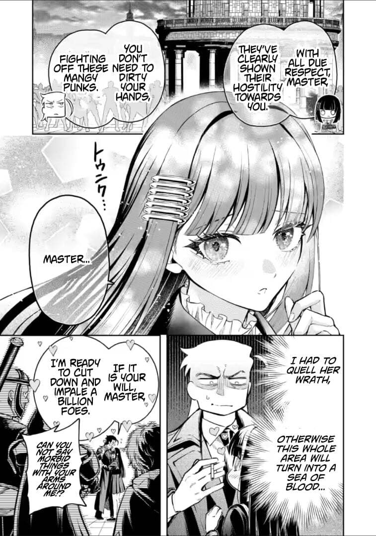 Read Demon Lord, Retry! R chapter 55.2 image 3 on Lezhin