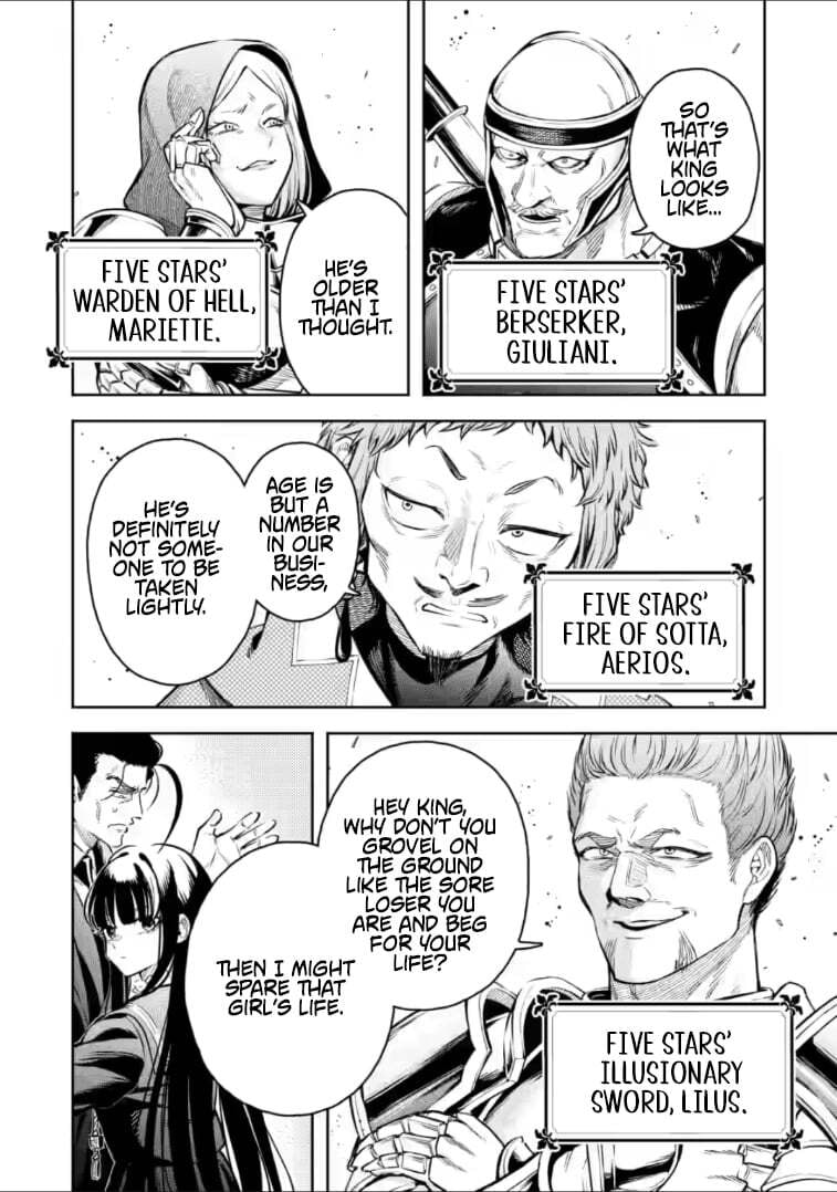 Read Demon Lord, Retry! R chapter 55.2 image 4 on Lezhin