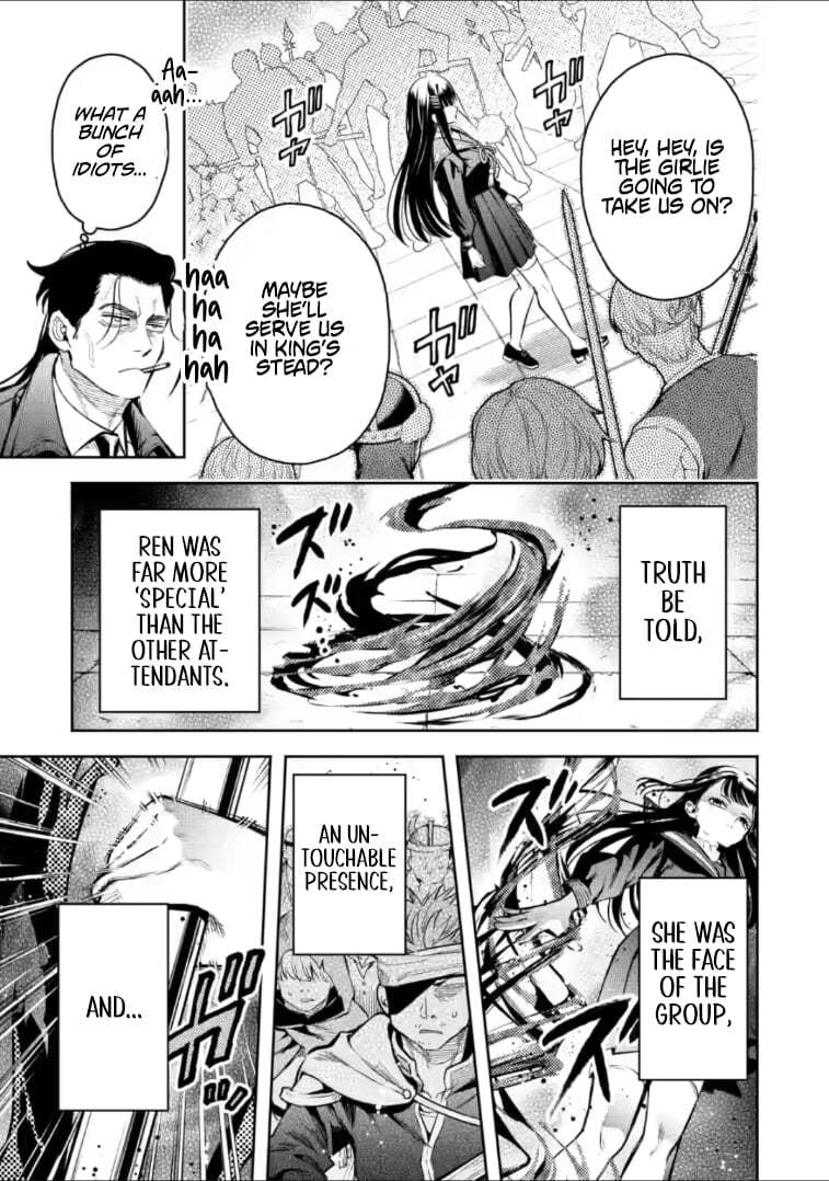 Read Demon Lord, Retry! R chapter 55.2 image 7 on Lezhin