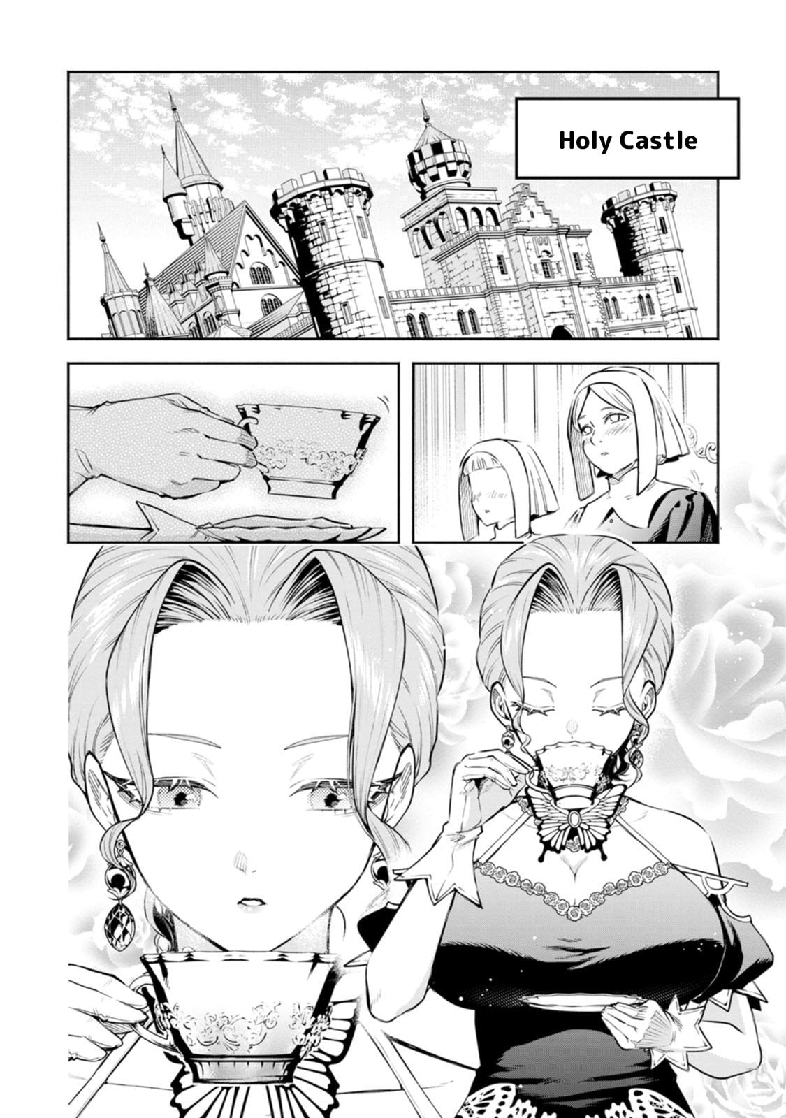 Read Demon Lord, Retry! R chapter 55.5 image 2 on Lezhin
