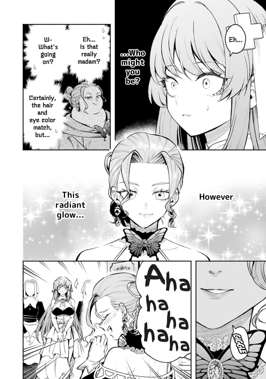 Read Demon Lord, Retry! R chapter 55.5 image 4 on Lezhin