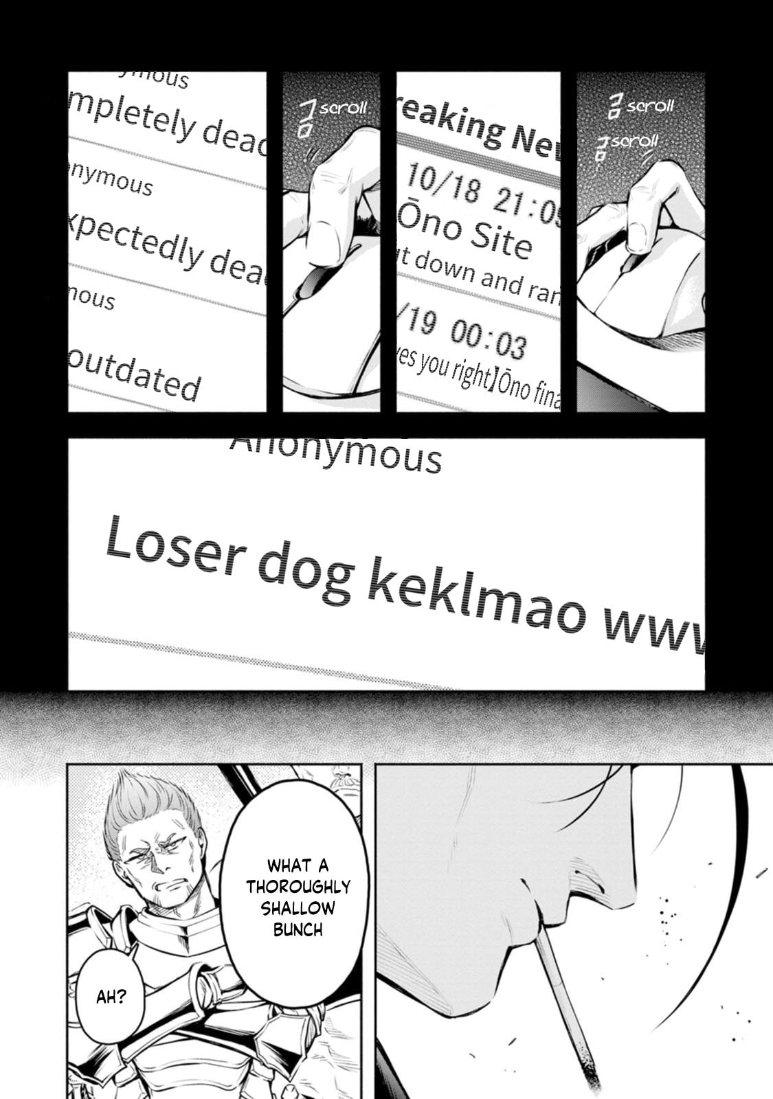 Read Demon Lord, Retry! R chapter 55 image 10 on Lezhin