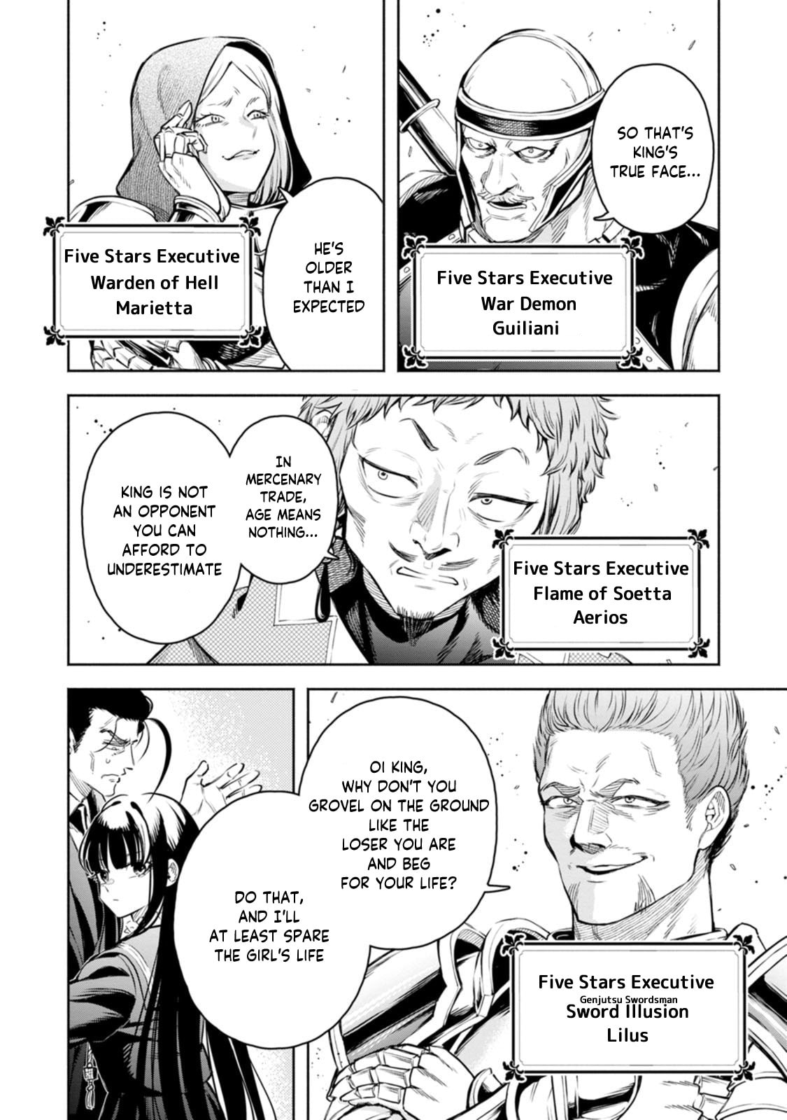 Read Demon Lord, Retry! R chapter 55 image 14 on Lezhin