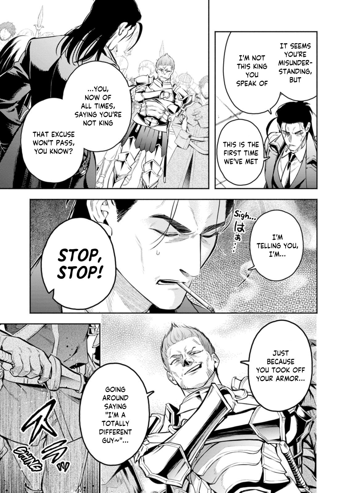 Read Demon Lord, Retry! R chapter 55 image 5 on Lezhin