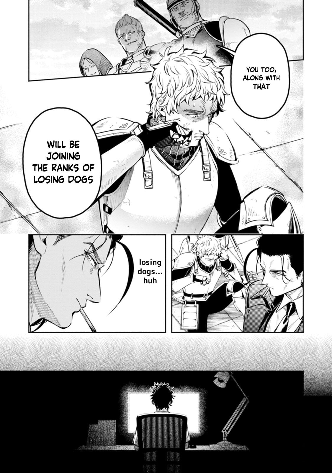 Read Demon Lord, Retry! R chapter 55 image 9 on Lezhin