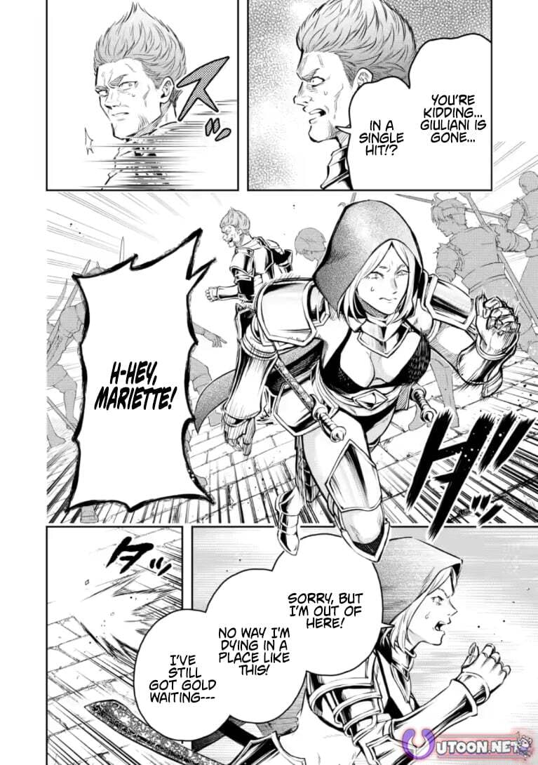 Read Demon Lord, Retry! R chapter 56.1 image 10 on Lezhin