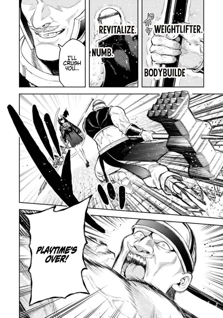 Read Demon Lord, Retry! R chapter 56.1 image 6 on Lezhin