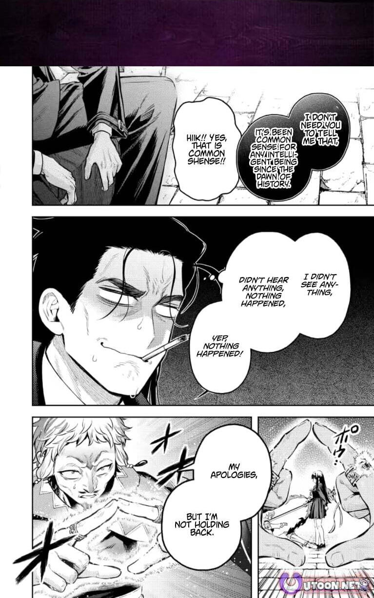 Read Demon Lord, Retry! R chapter 56.2 image 1 on Lezhin