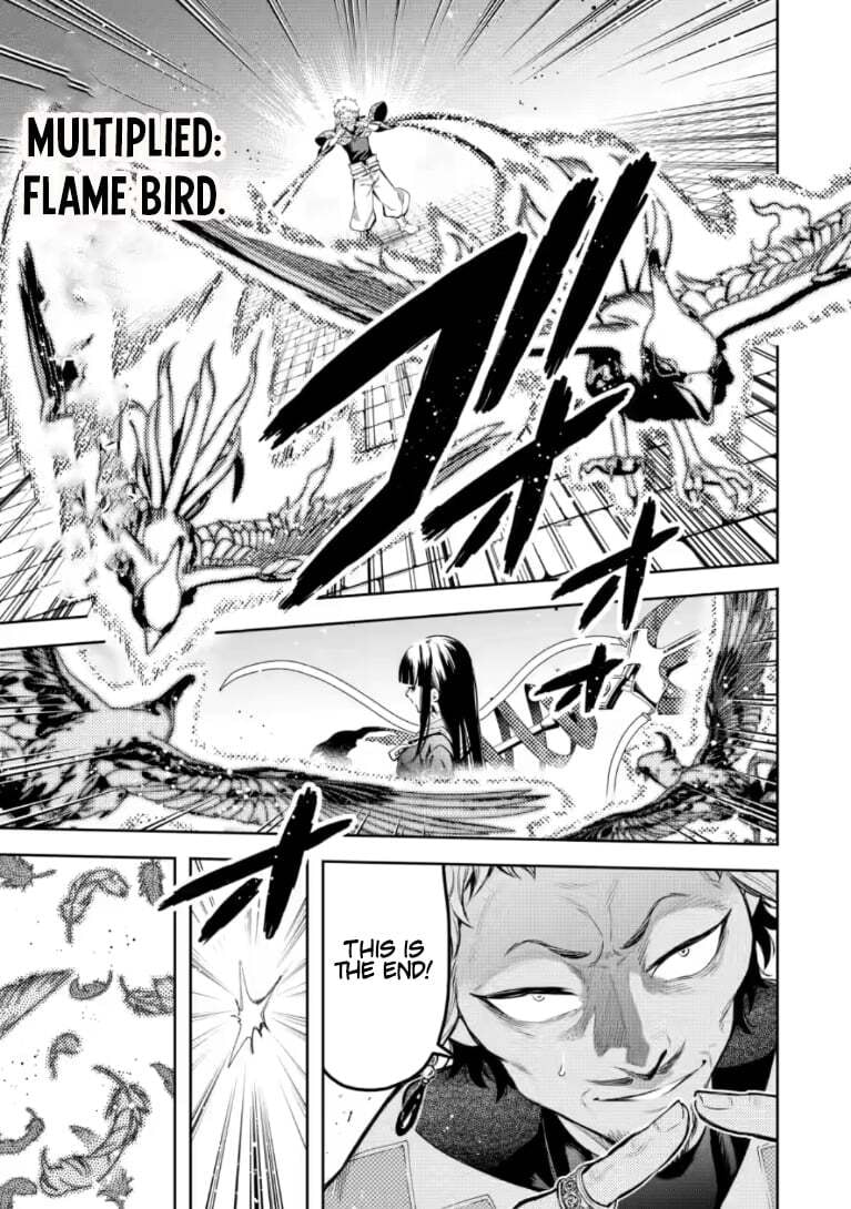 Read Demon Lord, Retry! R chapter 56.2 image 2 on Lezhin