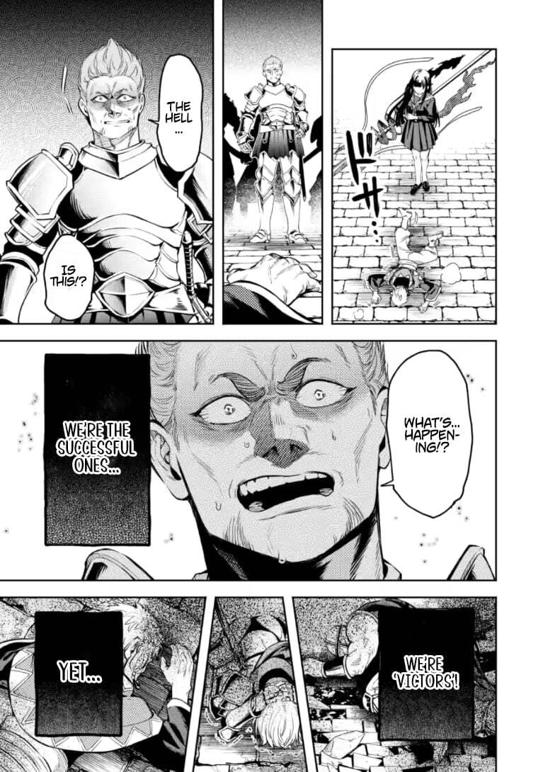 Read Demon Lord, Retry! R chapter 56.2 image 4 on Lezhin