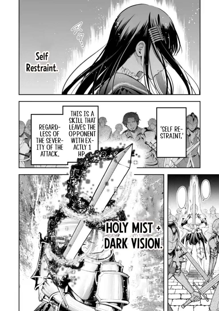 Read Demon Lord, Retry! R chapter 56.2 image 7 on Lezhin