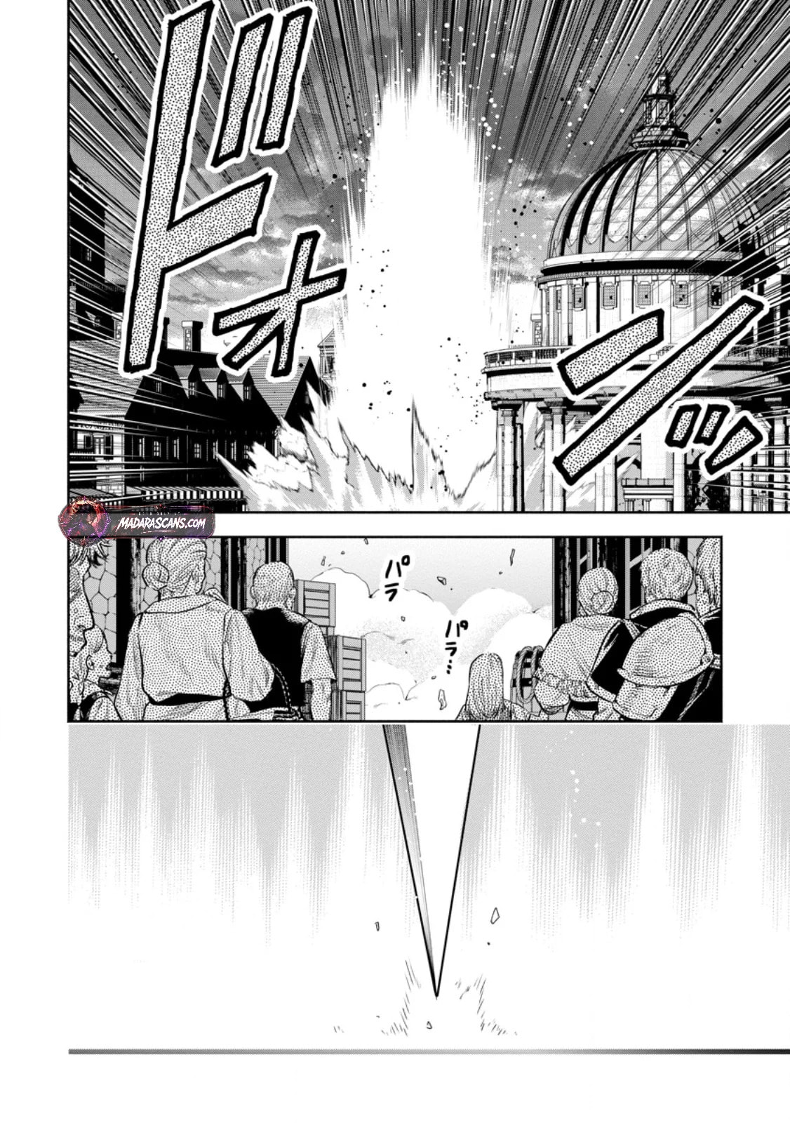 Read Demon Lord, Retry! R chapter 57.1 image 8 on Lezhin
