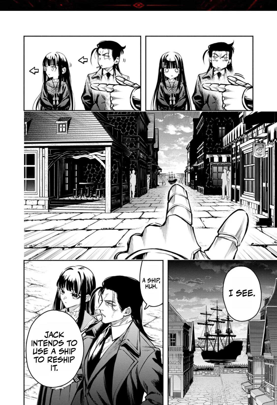 Read Demon Lord, Retry! R chapter 57.2 image 1 on Lezhin