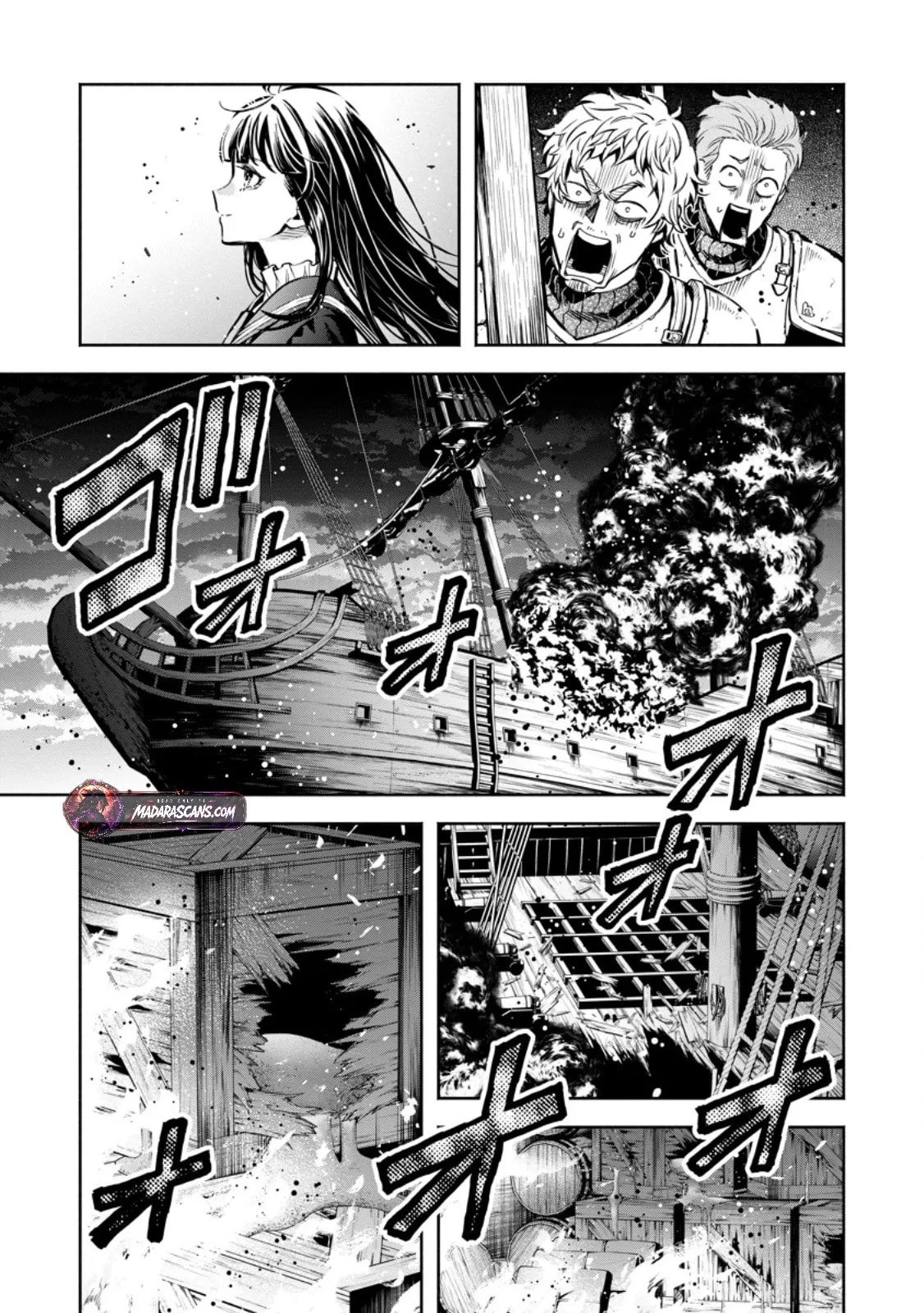 Read Demon Lord, Retry! R chapter 57.2 image 10 on Lezhin