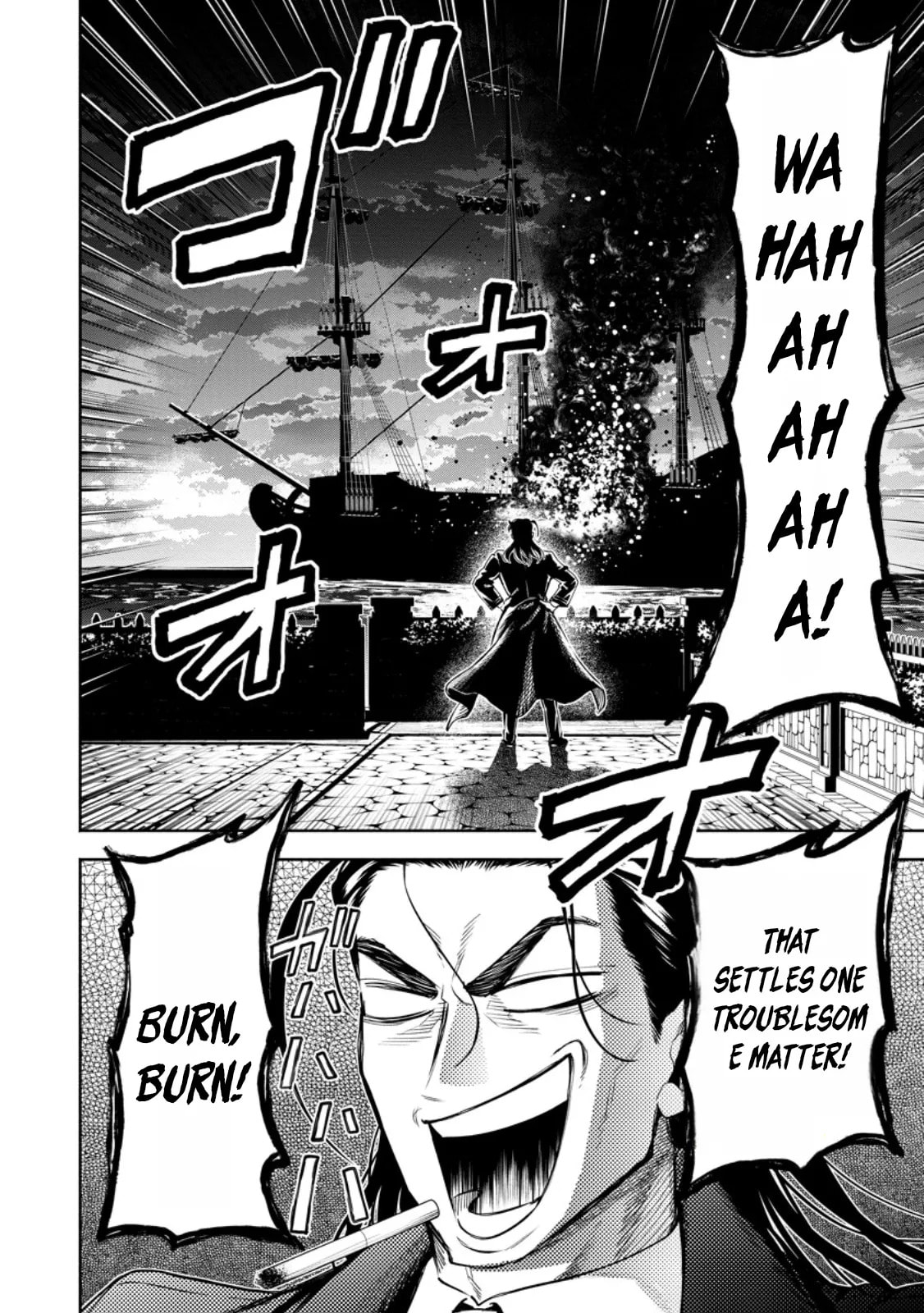 Read Demon Lord, Retry! R chapter 57.2 image 11 on Lezhin