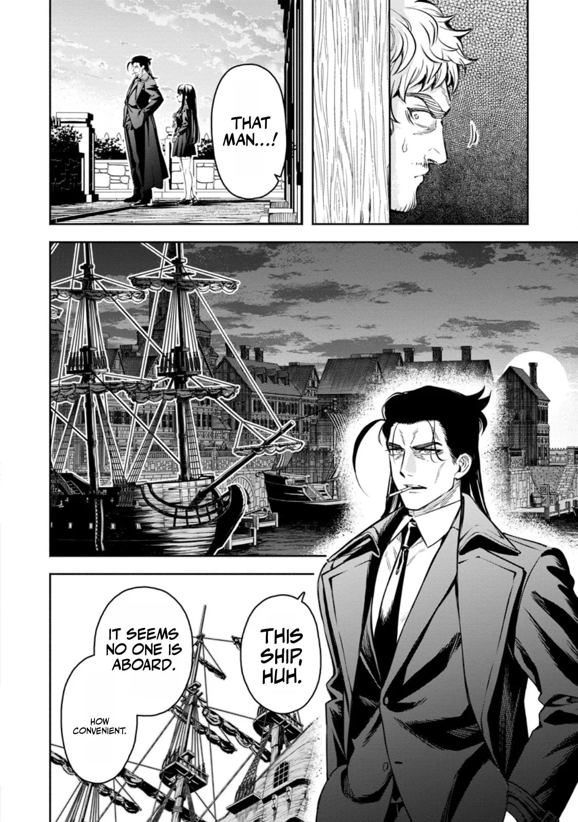 Read Demon Lord, Retry! R chapter 57.2 image 7 on Lezhin