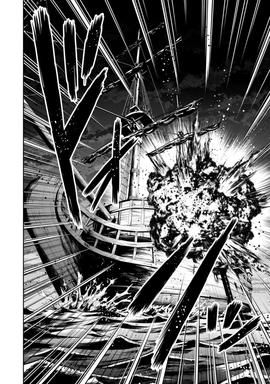 Read Demon Lord, Retry! R chapter 57.2 image 9 on Lezhin