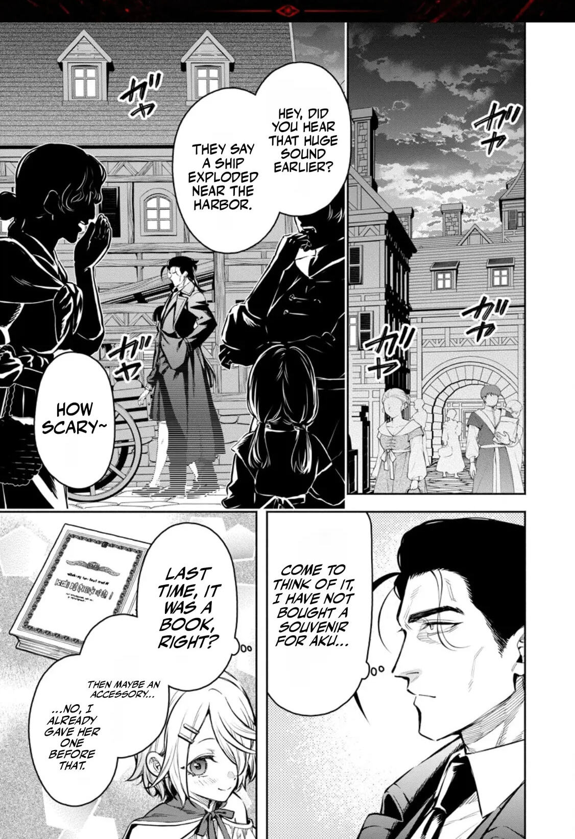 Read Demon Lord, Retry! R chapter 58.1 image 1 on Lezhin