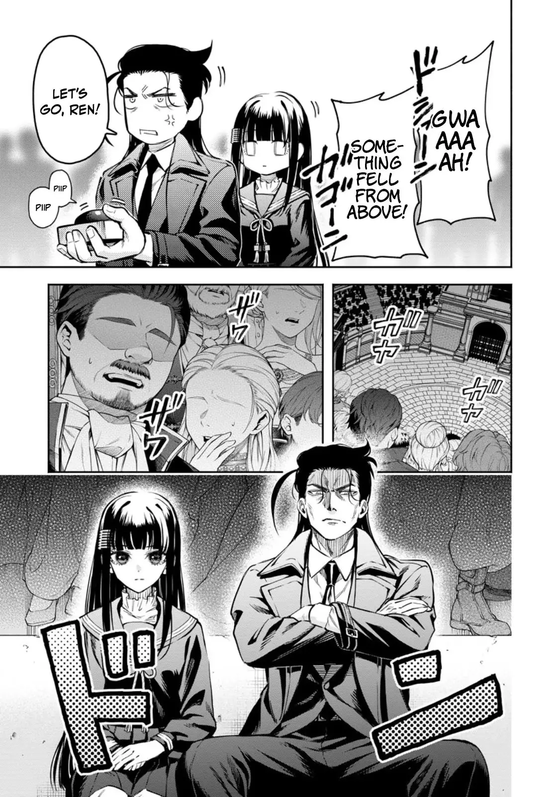 Read Demon Lord, Retry! R chapter 58.2 image 1 on Lezhin