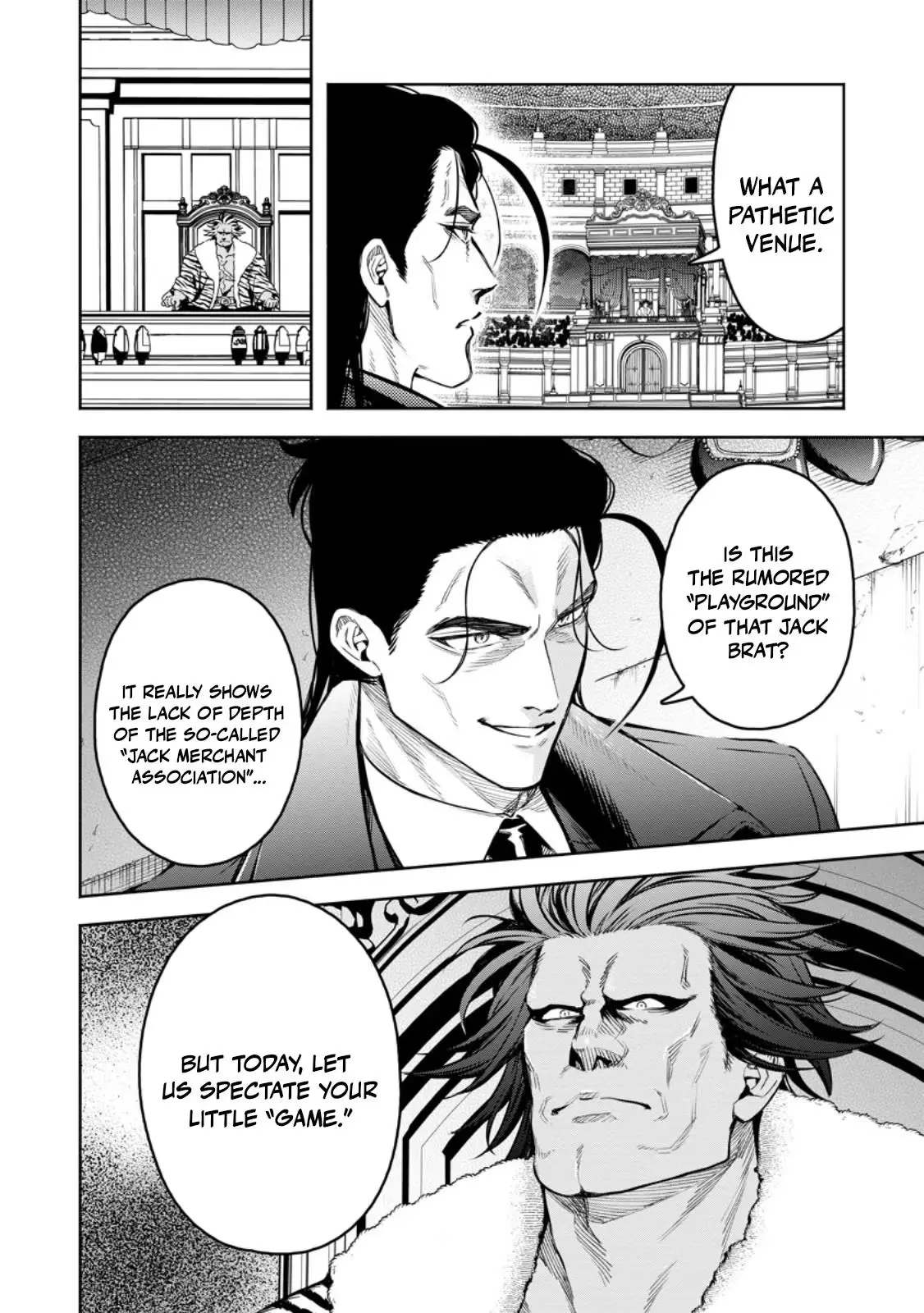 Read Demon Lord, Retry! R chapter 58.2 image 2 on Lezhin