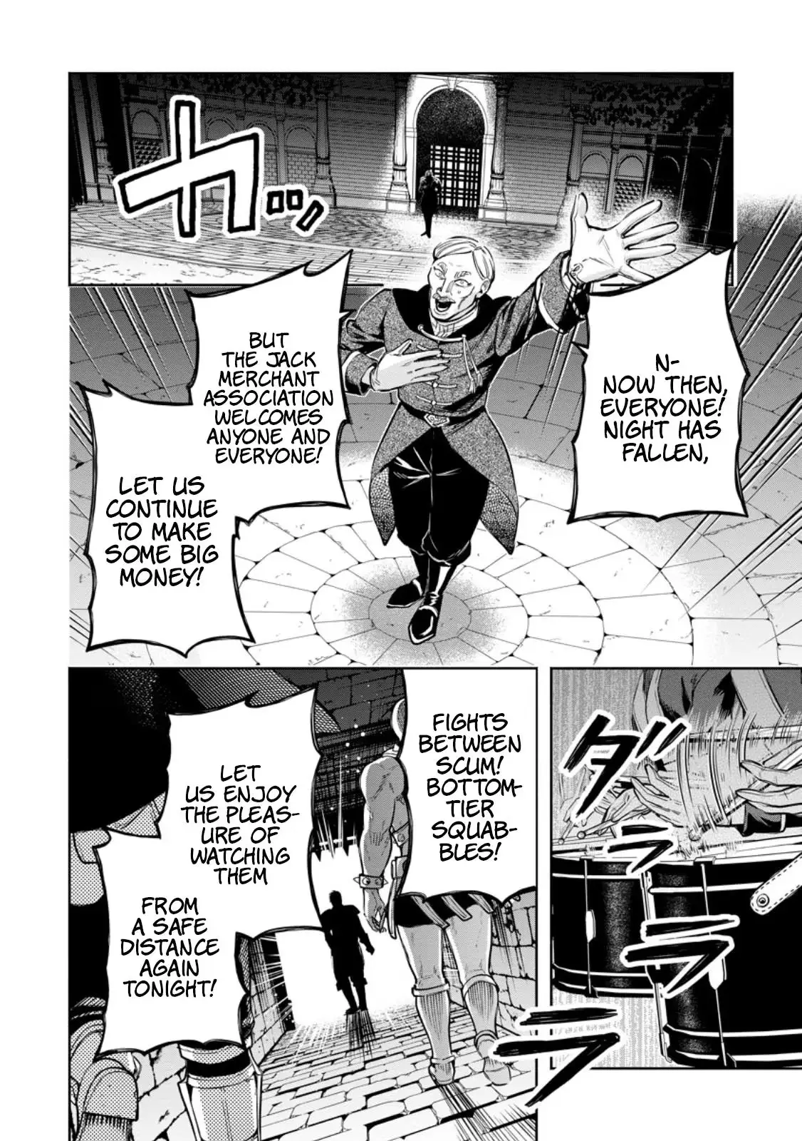 Read Demon Lord, Retry! R chapter 58.2 image 4 on Lezhin