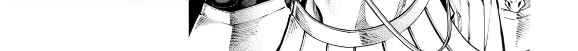 Demon Lord, Retry! R Chapter 6.1 page 2 - 