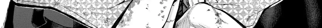 Demon Lord, Retry! R Chapter 6.1 page 16 - 