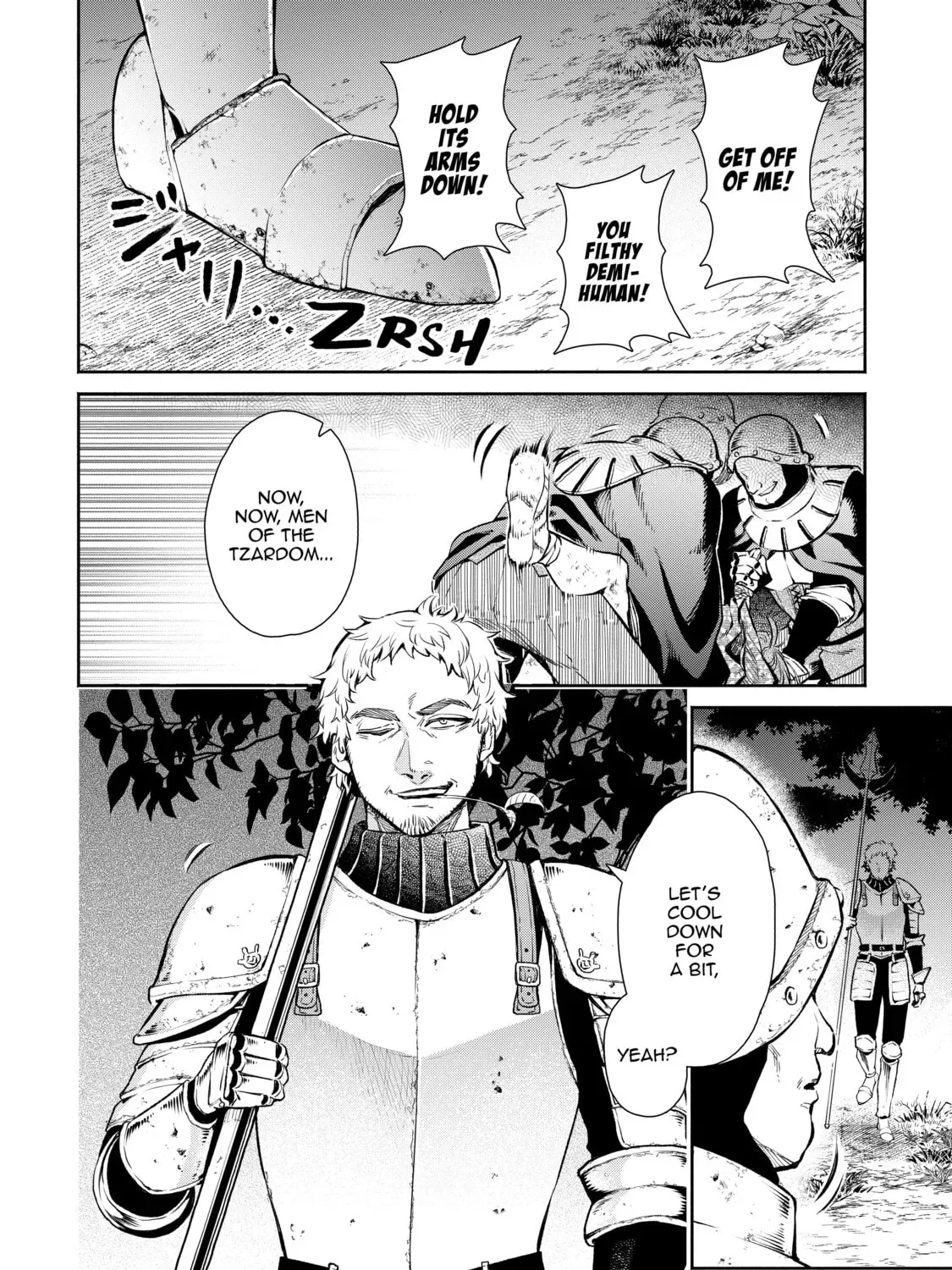 Demon Lord, Retry! R Chapter 6.1 page 19 - 
