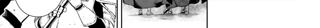 Demon Lord, Retry! R Chapter 6.1 page 26 - 