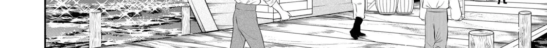 Demon Lord, Retry! R Chapter 6.1 page 28 - 