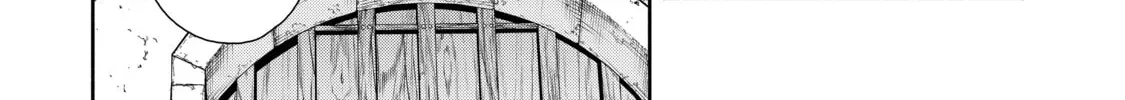 Demon Lord, Retry! R Chapter 6.1 page 4 - 